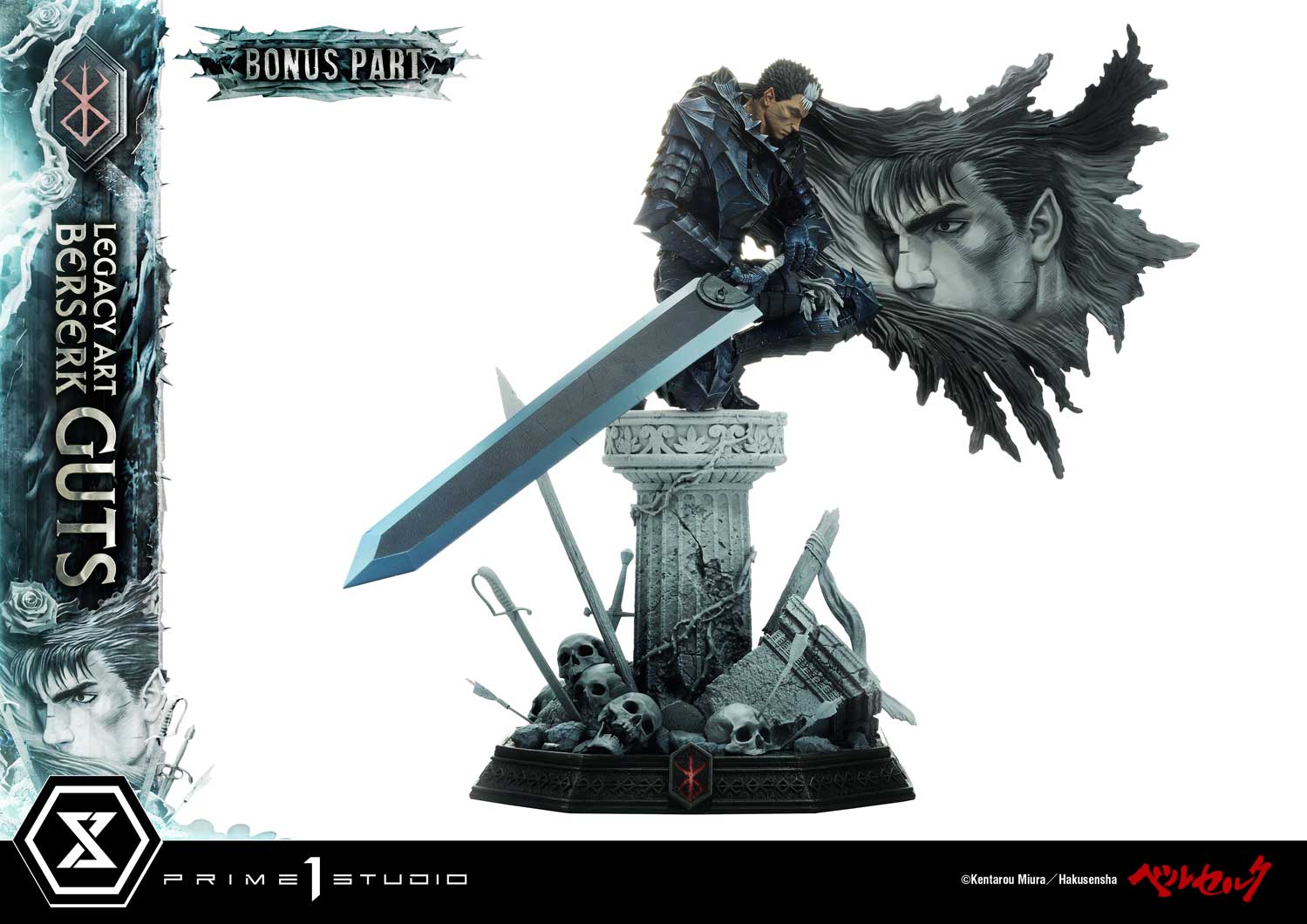 Legacy Art Berserk Estatua (Edicion Bonus)