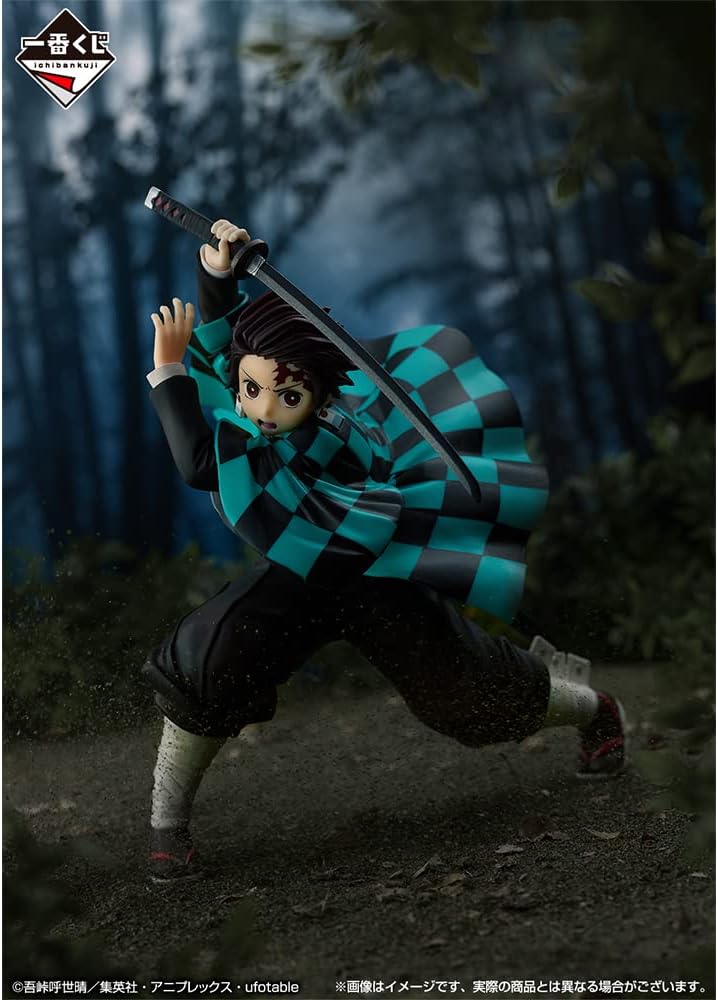 Demon Slayer: Kimetsu no Yaiba - Tanjiro Kamado Ichibansho Ichiban