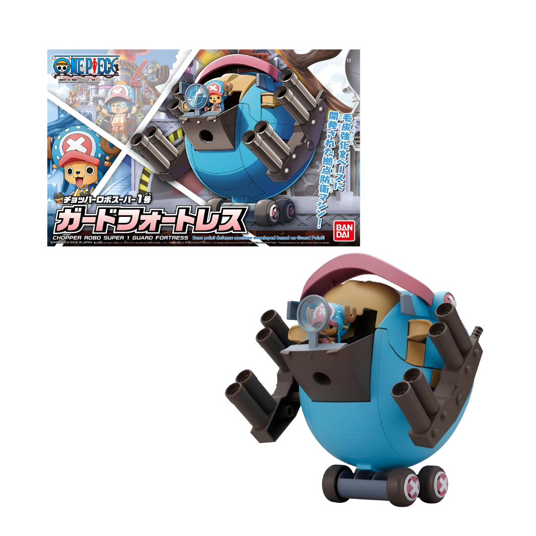 Chopper Robo Super 1 Guard Fortress - Model Kit - One Piece - Bandai  
