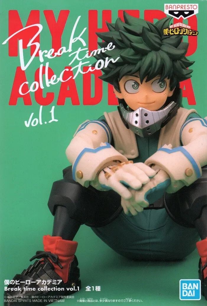 My Hero Academia - Break Time Collection Vol. 1 - Izuku Midoriya