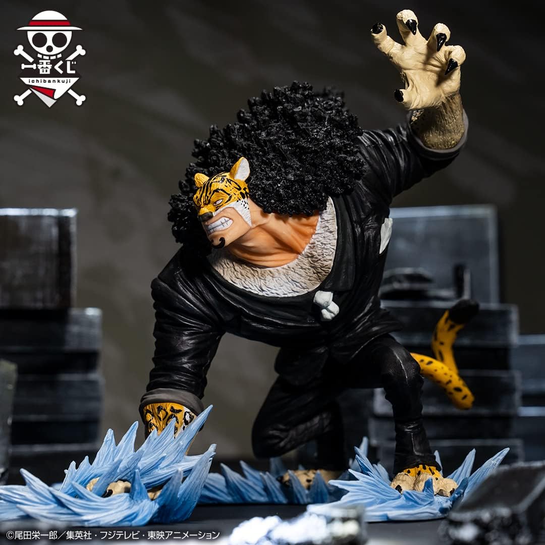 One Piece - Rob Lucci Duel Memories - Bandai Spirits Ichibansho Figure