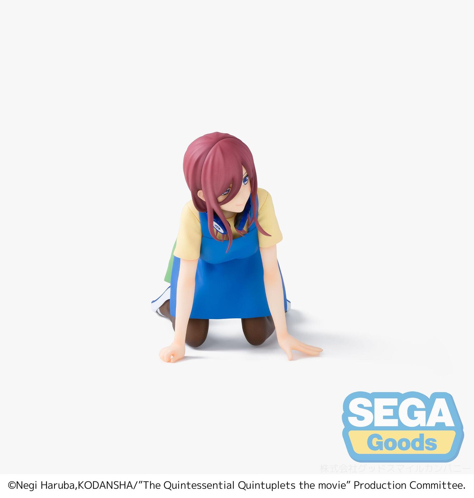 SEGA - The Quintessential Quintuplets Super Premium Figure Miku Nakano