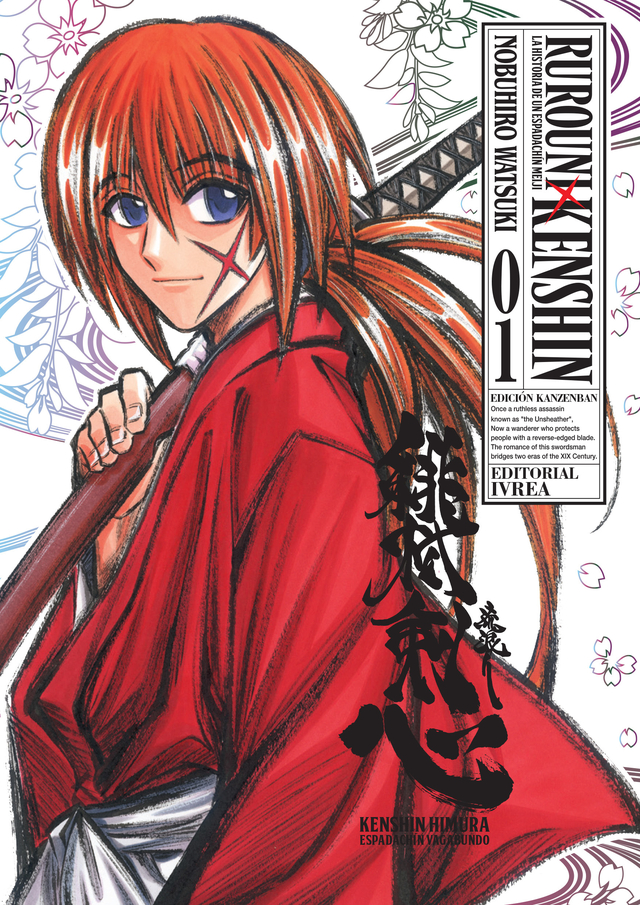 Rurouni Kenshin Ed Kanzenban Tomo 01