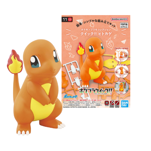 Pokemon #11 Charmander Model Kit