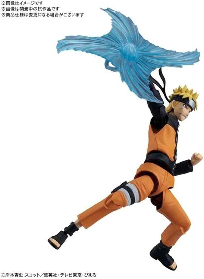 Figure-rise Standard Uzumaki Naruto - Model Kit