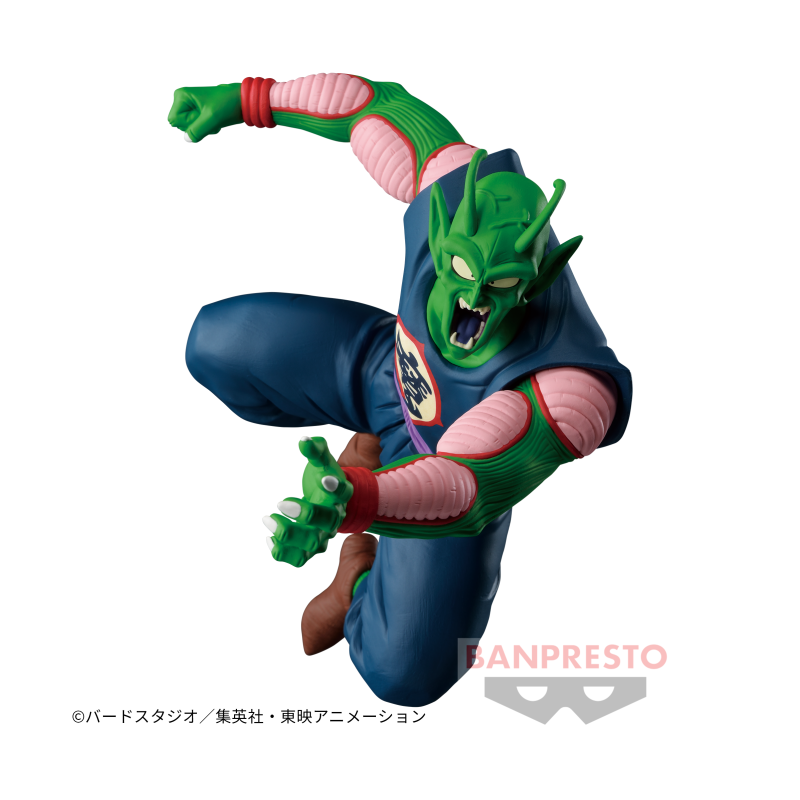 Dragon Ball - Match Makers - King Piccolo