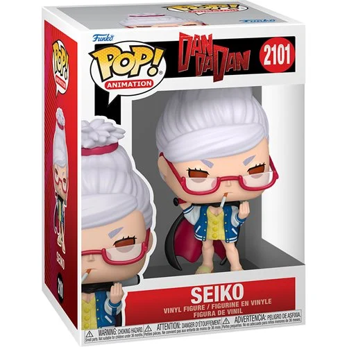 Funko Pop! Seiko