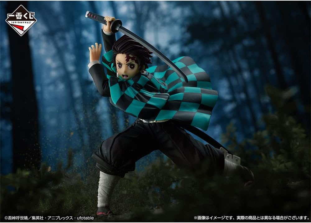 Demon Slayer: Kimetsu no Yaiba - Tanjiro Kamado Ichibansho Ichiban