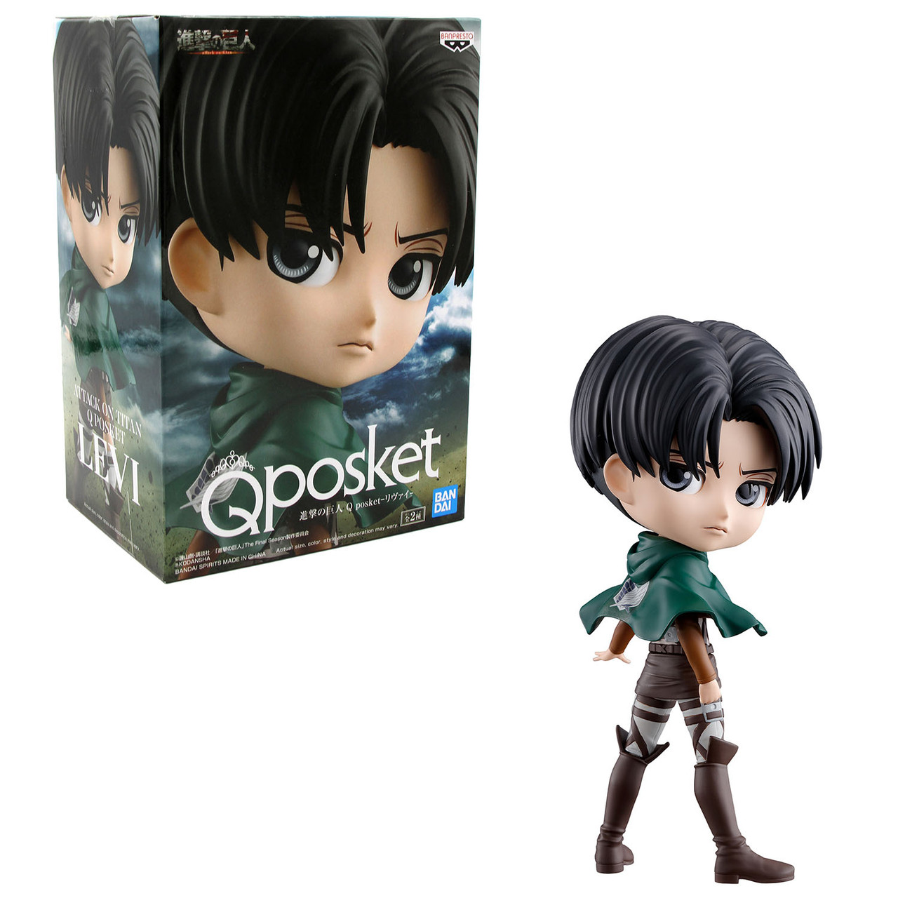 Attack On Titan - Q Posket: Levi (Version A)