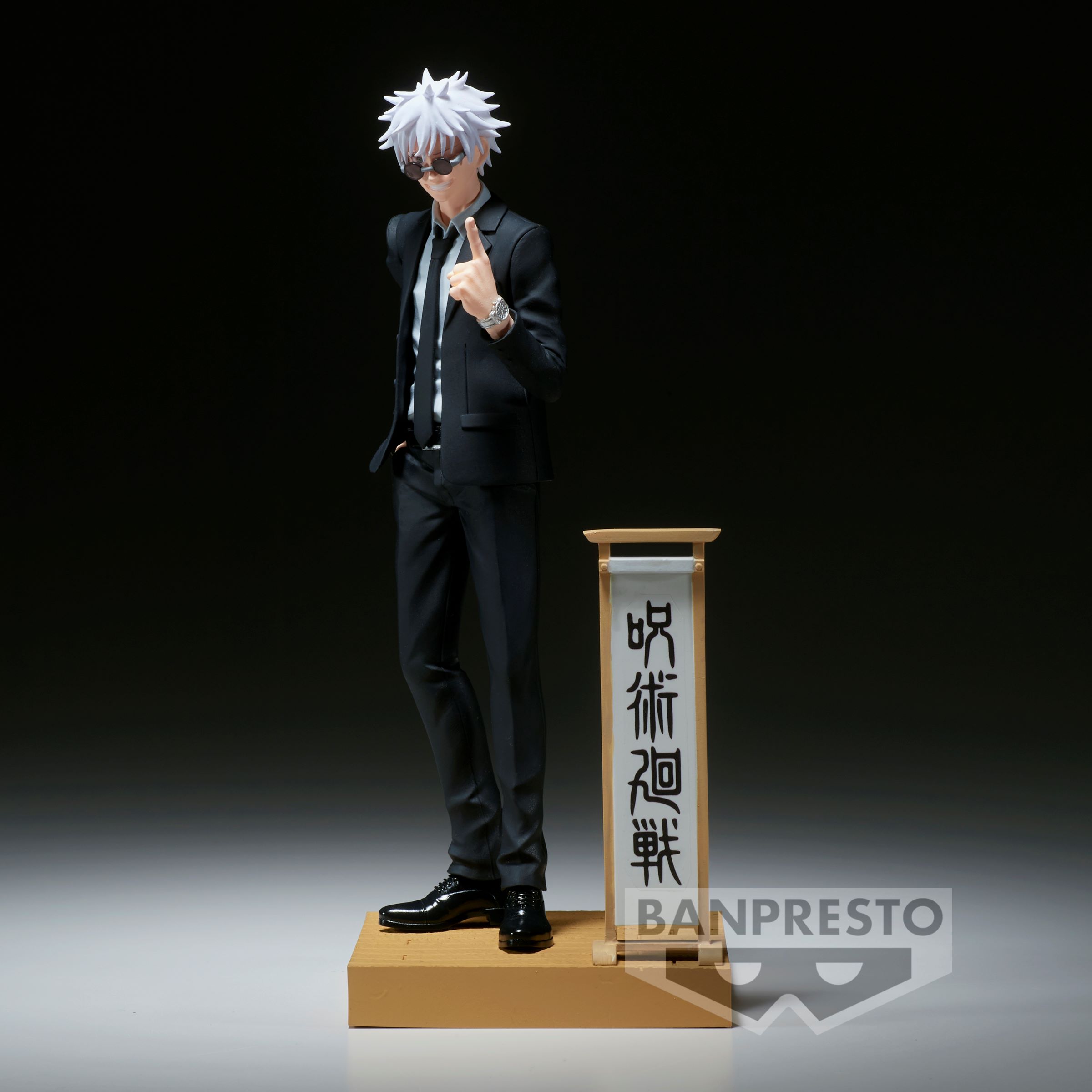 Satoru Gojo  ( SUIT Ver.)