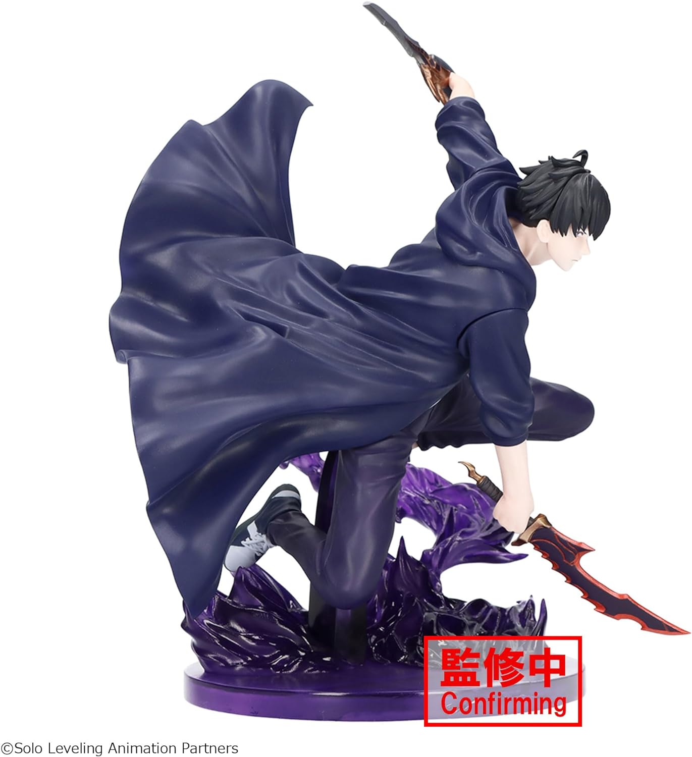 olo Leveling - Sung Jin-woo -Excite Motions- vol. 1, Bandai Spirits Espresto Figure