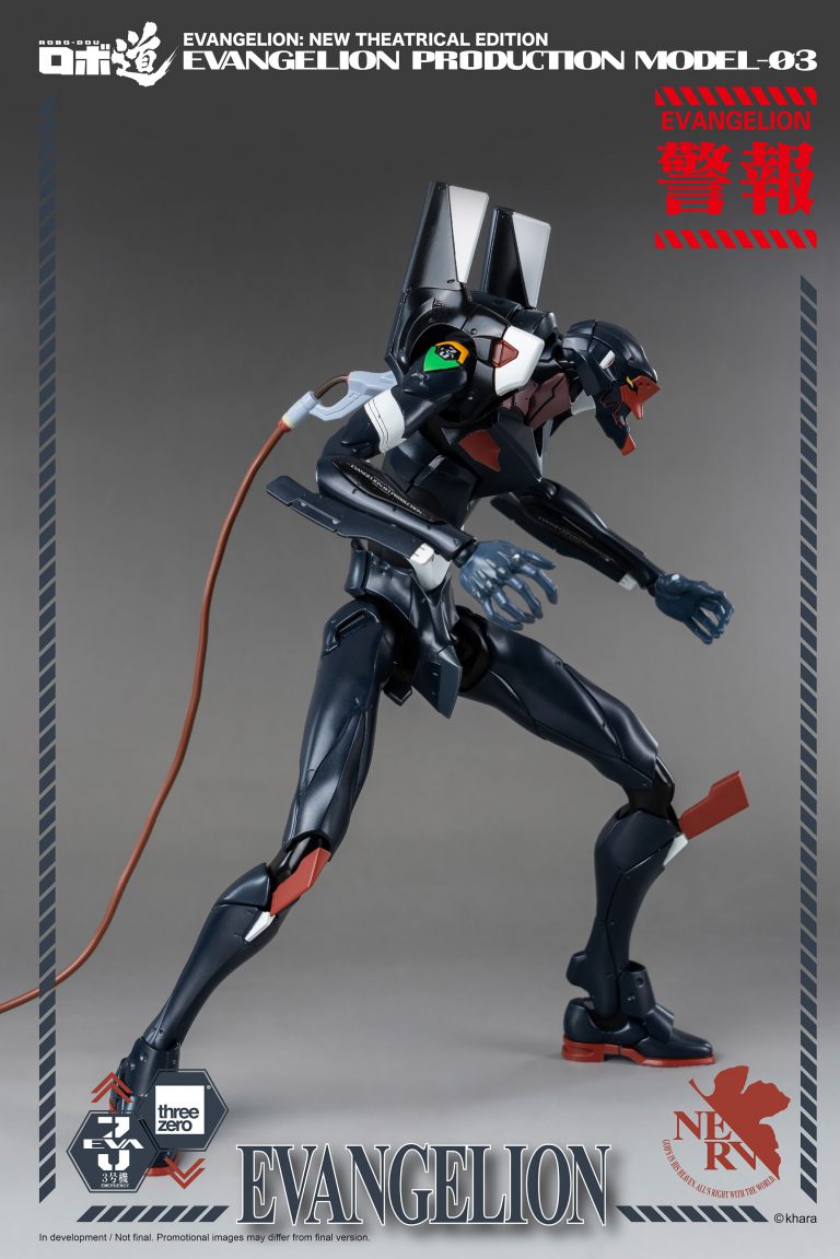 Evangelion Model-03 Robo-DOU Action Figure