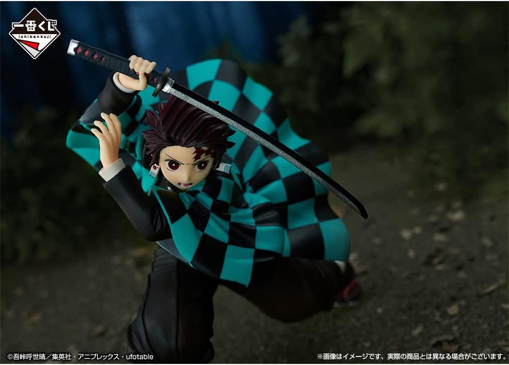 Demon Slayer: Kimetsu no Yaiba - Tanjiro Kamado Ichibansho Ichiban