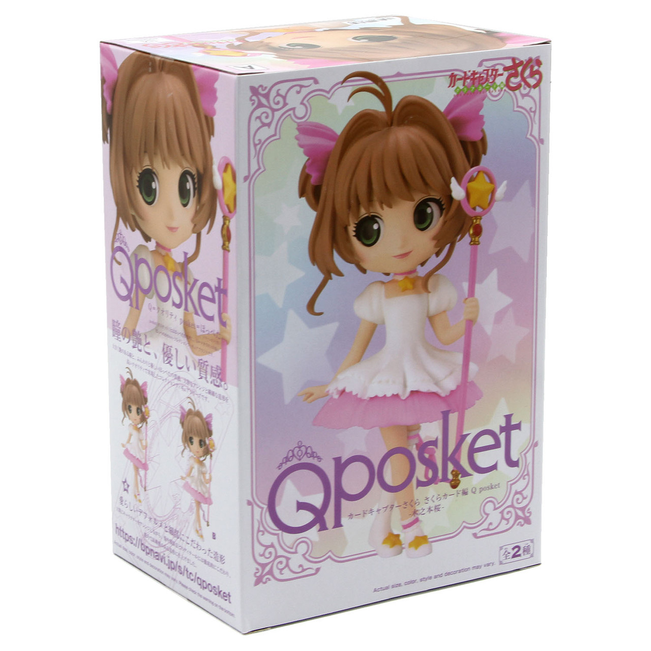 Cardcaptor Sakura - Q Posket - Sakura Kinomoto Ver. A