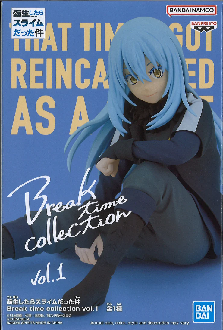 That Time I Got Reincarnated as a Slime - Rimuru - Break Time Collection Vol.1 Statue