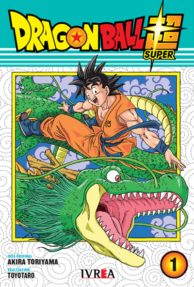 Dragon Ball Super Tomo 1 