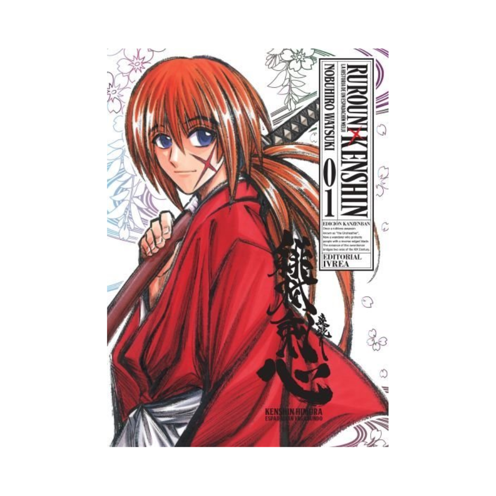 Rurouni Kenshin Ed Kanzenban Tomo 01