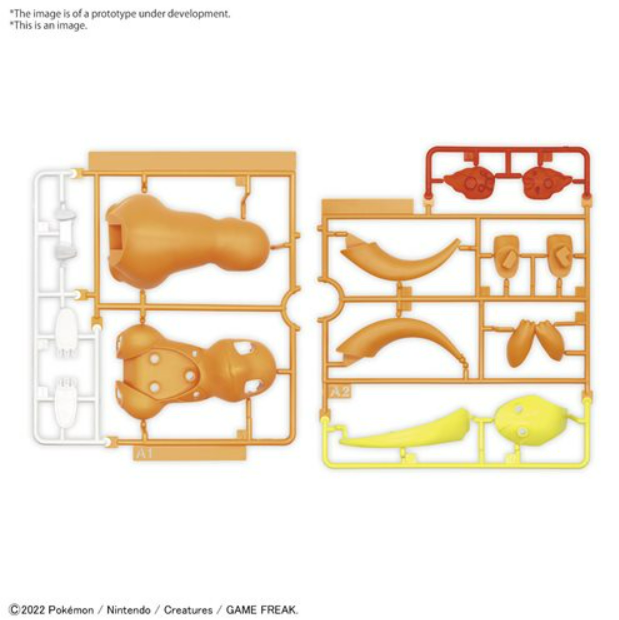 Pokemon #11 Charmander Model Kit