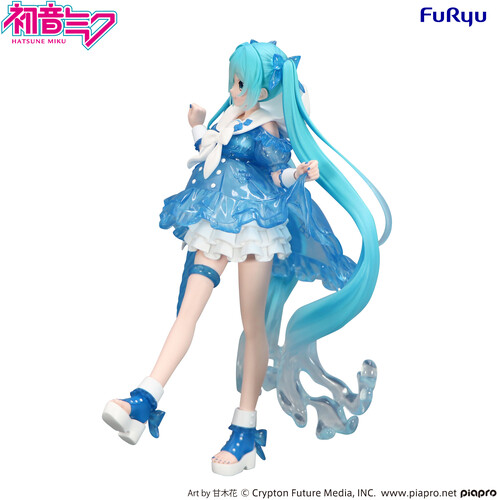 Furyu - Hatsune Miku - Trio-Try-It - Rainy Dance Estatua