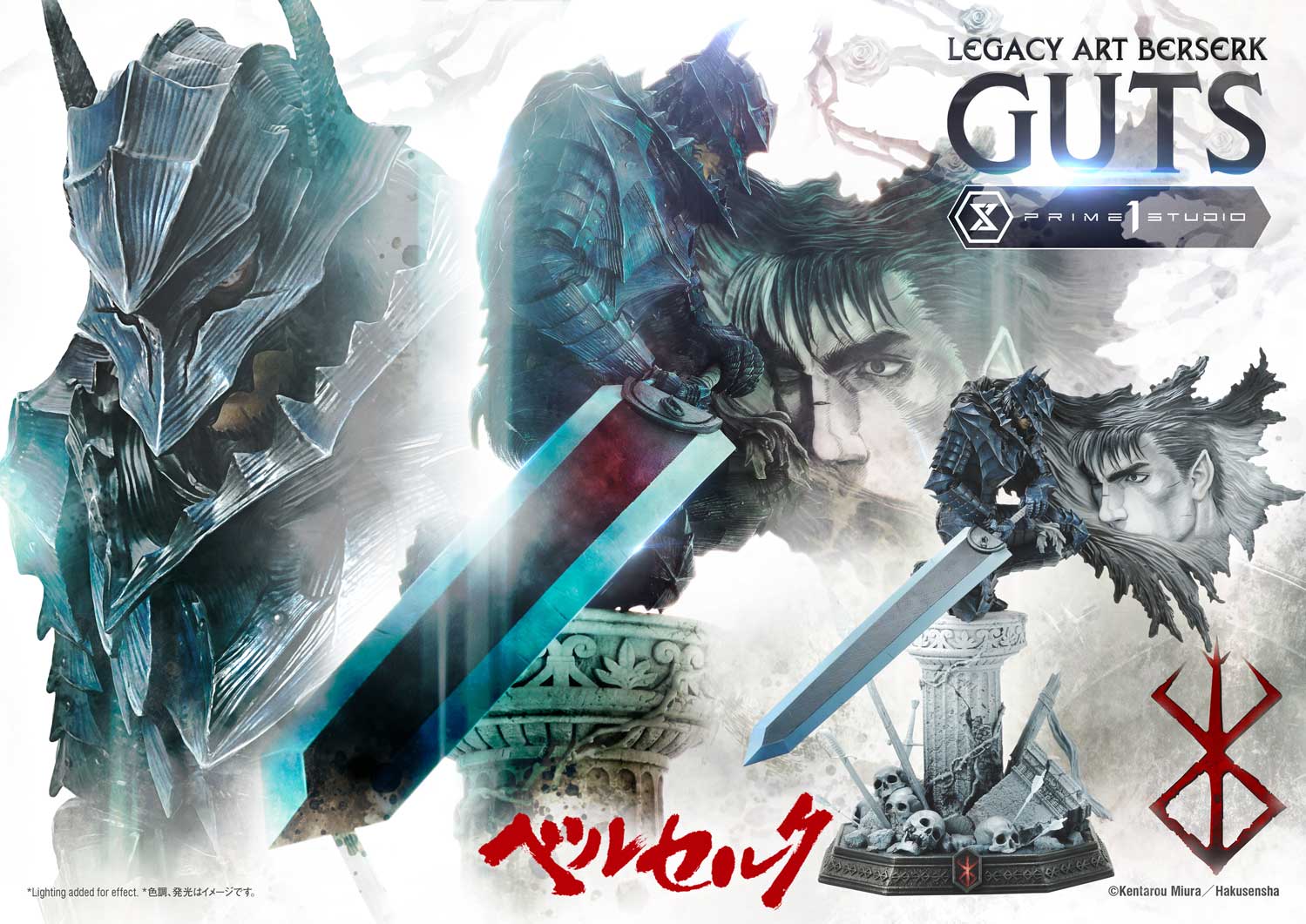 Legacy Art Berserk Estatua (Edicion Bonus)