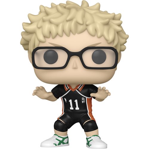 Funko Pop! Haikyu!! Kei Tsukishima #1390