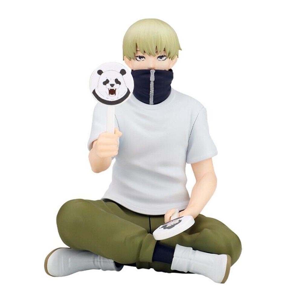 Jujutsu Kaisen - Toge Inumaki - Gym Uniform ver. Zenryoku Zoukei