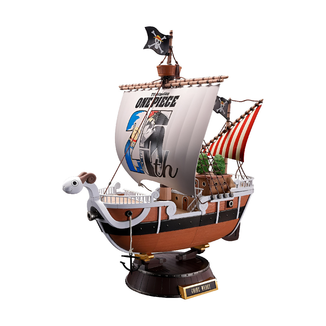 Going Merry - Animation 25th Anniversary Memorial Edition - One Piece