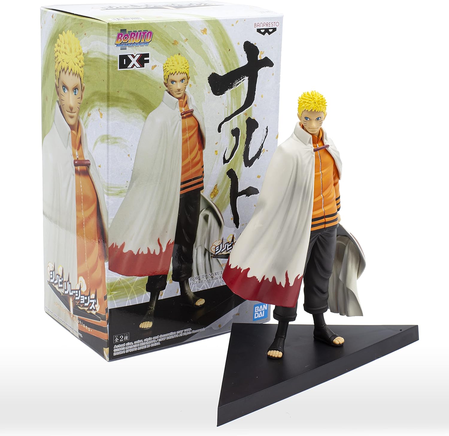 Boruto: Naruto Next Generations - Shinobu Relations Sp2 Comeback Naruto Figure