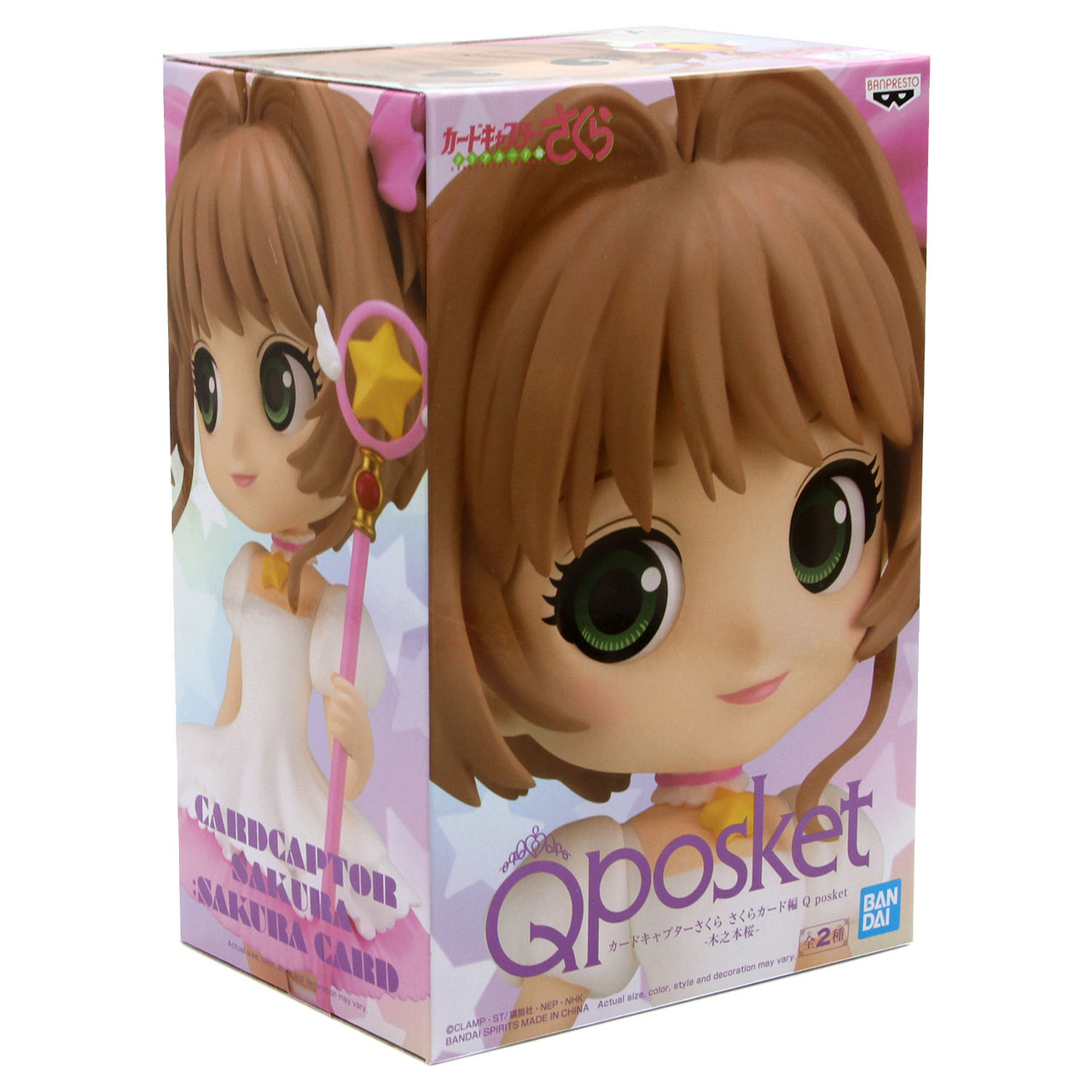 Cardcaptor Sakura - Q Posket - Sakura Kinomoto Ver. A