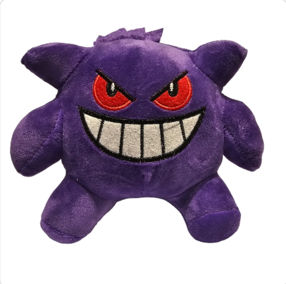 Gengar Pokemon 20 cm Peluche