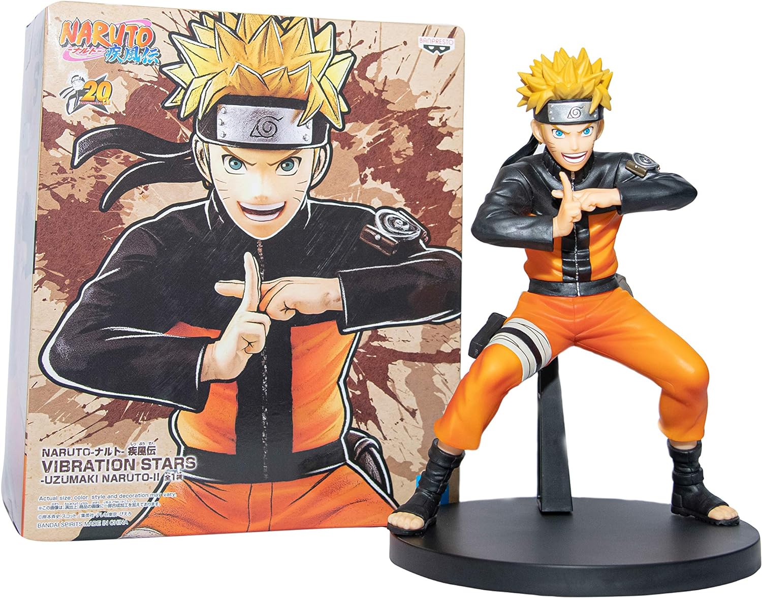 Naruto Shippuden Vibration Stars - Uzumaki Naruto