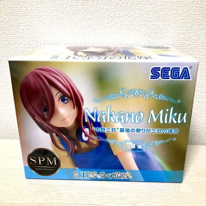 SEGA - The Quintessential Quintuplets Super Premium Figure Miku Nakano