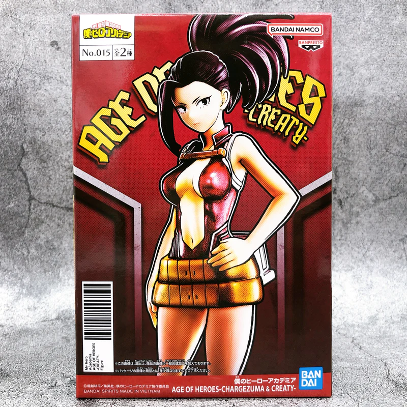 My Hero Academia - Age of Heroes - Momo Yaoyorozu